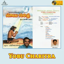 Yobu Charitra